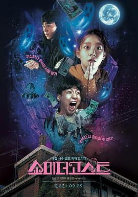 咖啡馆门票